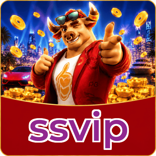 ssvip Download Speed Test Logo - Teste de Velocidade Certificado